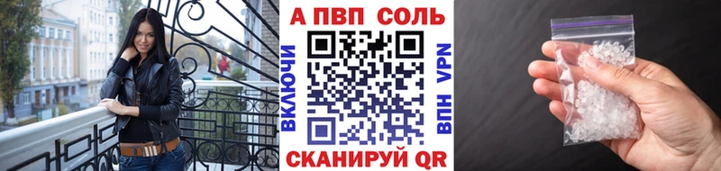 Амфетамин Гороховец