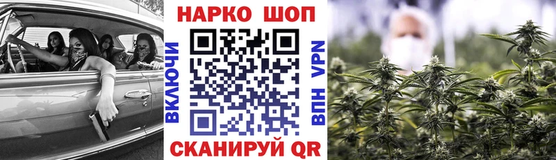 Где купить наркотики Гороховец Амфетамин Бошки Шишки A-PVP