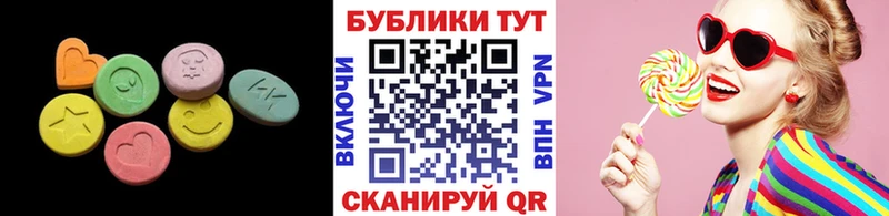 даркнет сайт  MEGA ссылка  Экстази ешки  Гороховец 