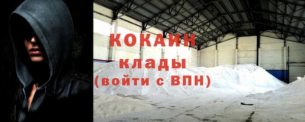 дживик Горно-Алтайск