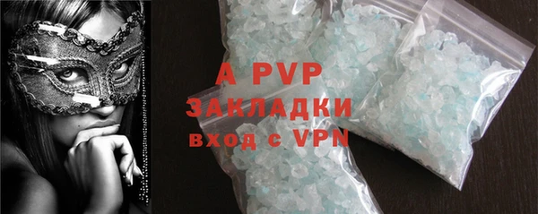 мефедрон мука Дмитров