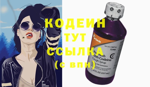 героин Дмитриев