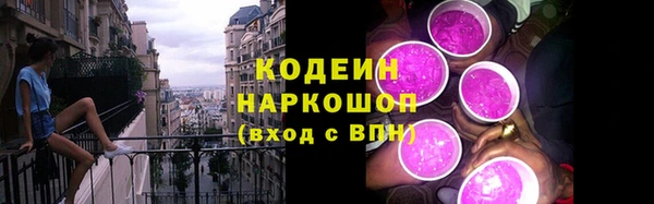 героин Дмитриев