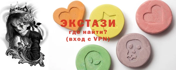 ПСИЛОЦИБИНОВЫЕ ГРИБЫ Гусиноозёрск
