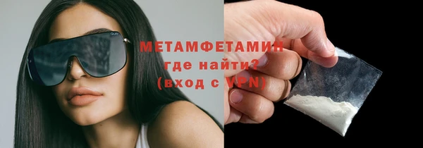 spice Гусев