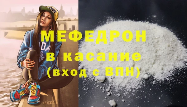 spice Гусев
