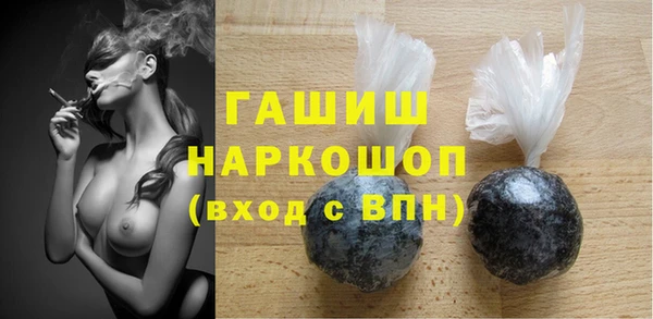 кокаин перу Горняк