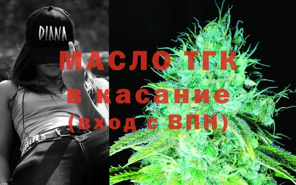 ПСИЛОЦИБИНОВЫЕ ГРИБЫ Гусиноозёрск