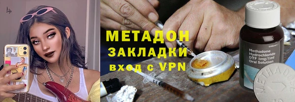 spice Гусев