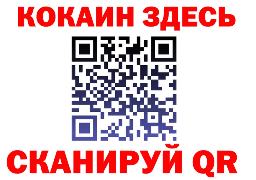 МАРИХУАНА VHQ как зайти это KRAKEN Гороховец